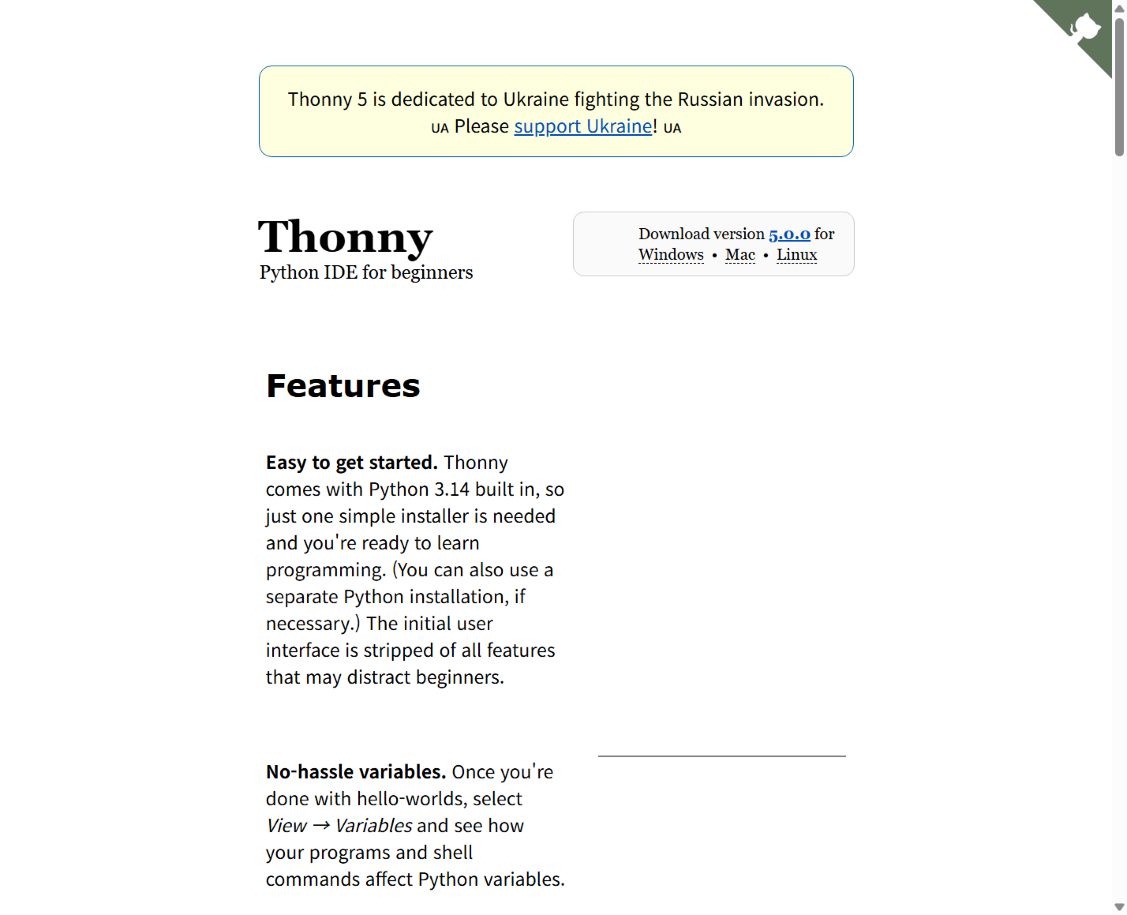 Thonny · 원문 페이지 캡처